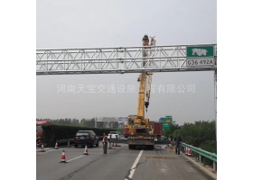 庆阳市高速ETC门架标志杆工程