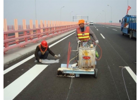 庆阳市道路交通标线工程
