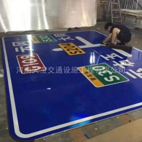 庆阳市交通标志牌制作_公路标志牌_道路标牌生产厂家_价格