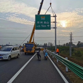 庆阳市高速公路标志牌工程